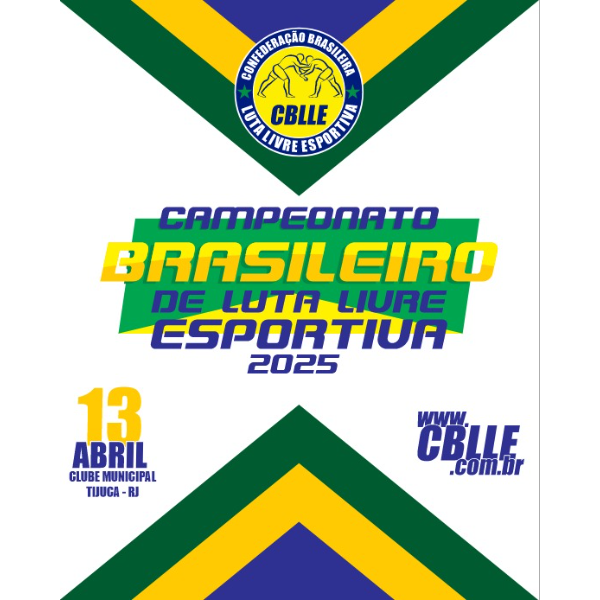:Campeonato Brasileiro